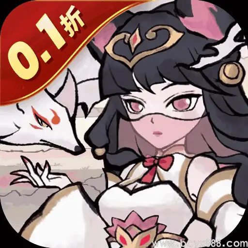 封天战神