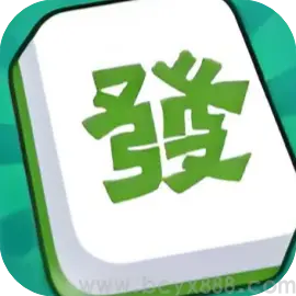 奇妙爱消消