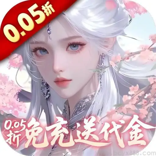 古剑奇闻录