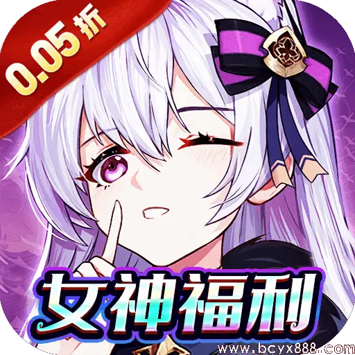 魔女小卡