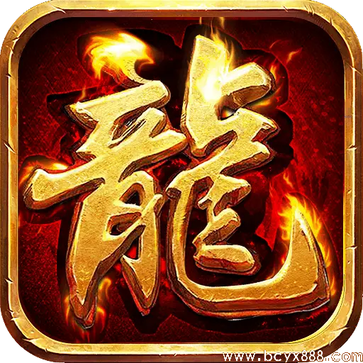 棍子骑士