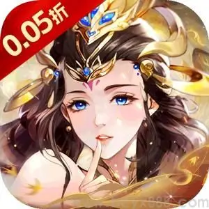 梦回仙境