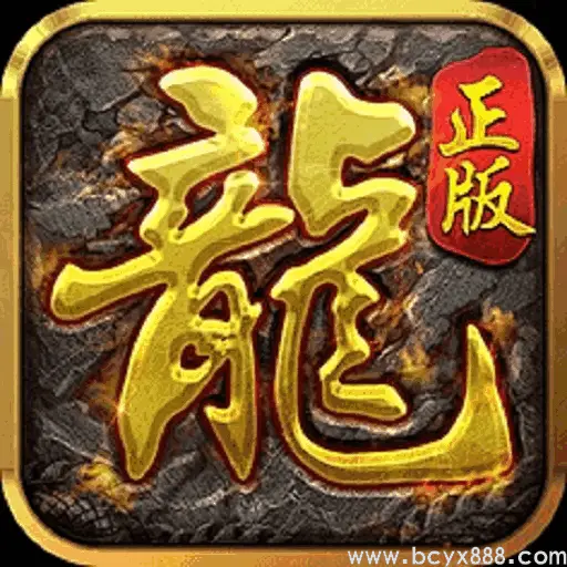 洪荒奇闻录