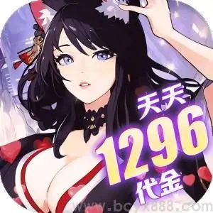 风暴迷城