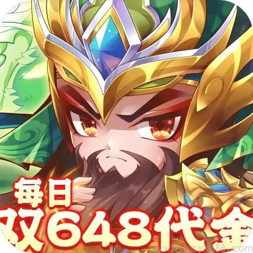 乱世枭雄