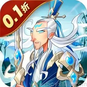 六界召唤师