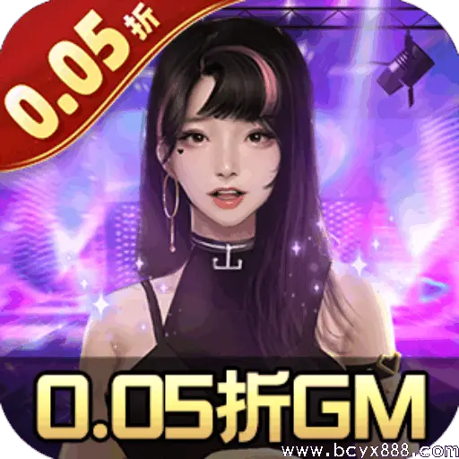 龙之力量
