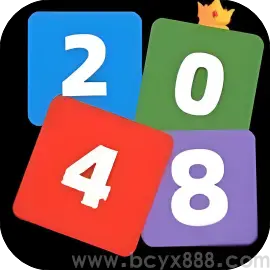 2048游乐场