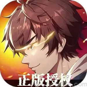 镇魂街：破晓