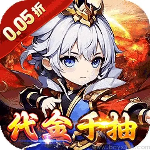 热血火影