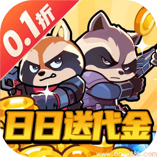 佣兵突击队