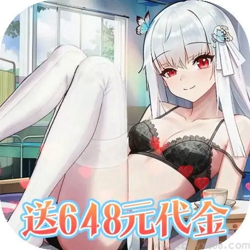 女神幻想