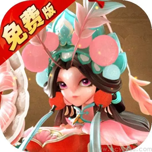 蚁族崛起