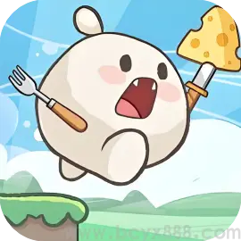 快到碗里去