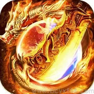 君临传奇