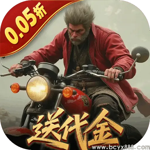 塔防西游记