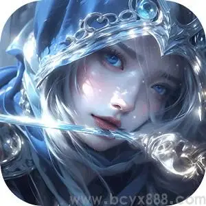 永恒之刃
