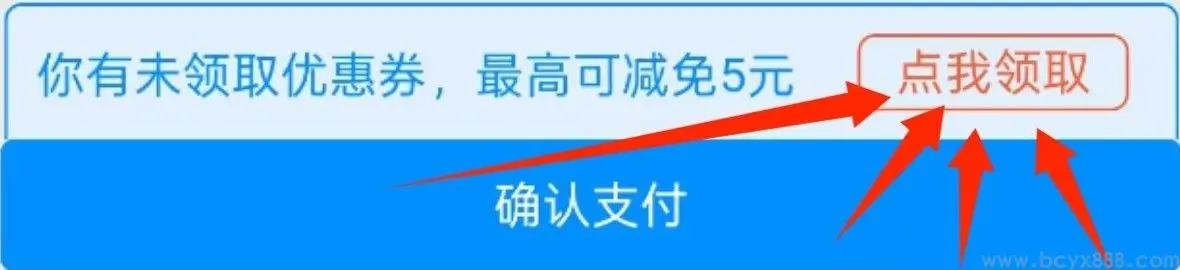 图片[3]-内玩战斗吧龙魂-5米40万代金-知原理