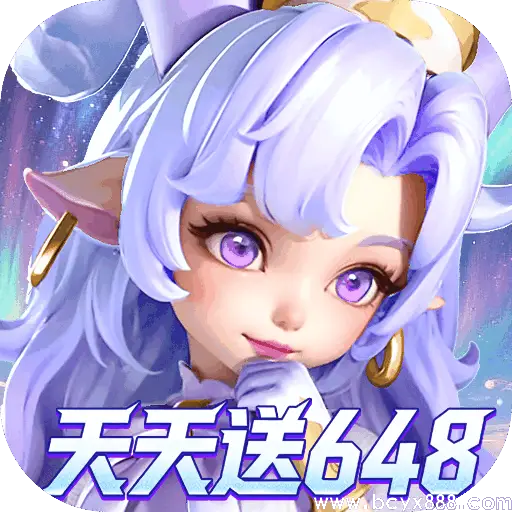 我的魔法英雄伙伴