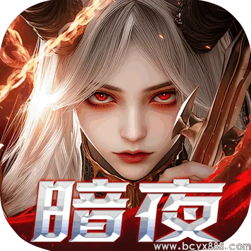 林间旅途之上古奇迹